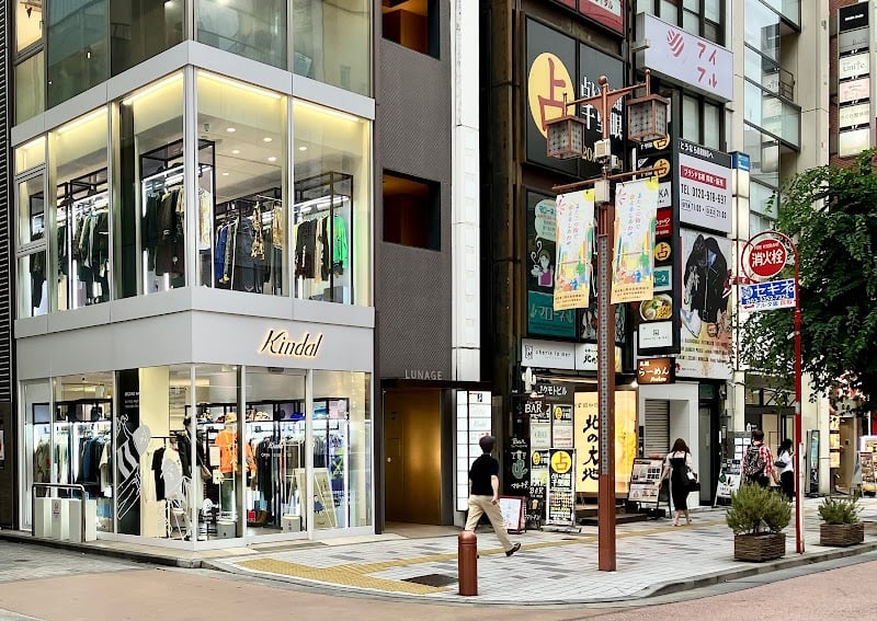 kindal kindall shinjuku store