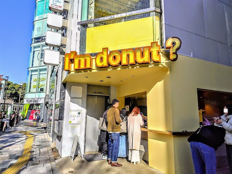 I'm donut? Harajuku