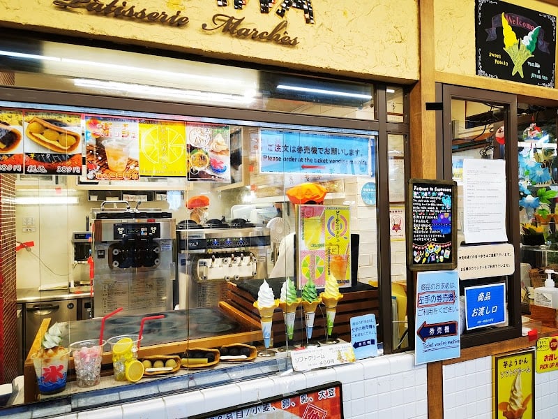 Funawa Nakamise Shop 1