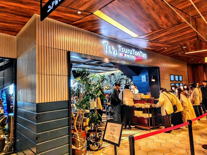 Tsuru Ton Tan Shibuya