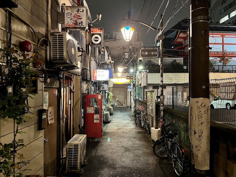 Shinjuku Golden Gai