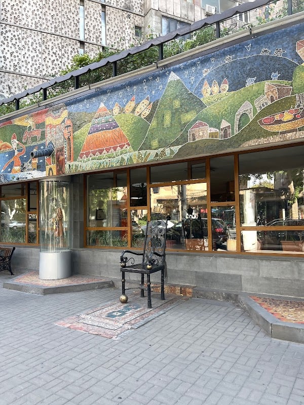 Տիկնիկային Թատրոն