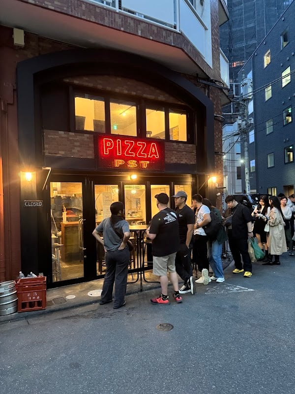 PST Higashi Azabu (Pizza Studio Tamaki Higashi Azabu)