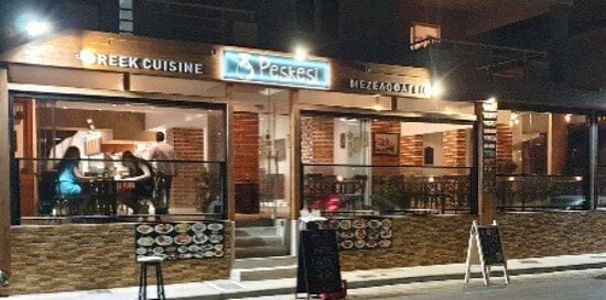 Peskesi Greek Cuisine - Restaurant
