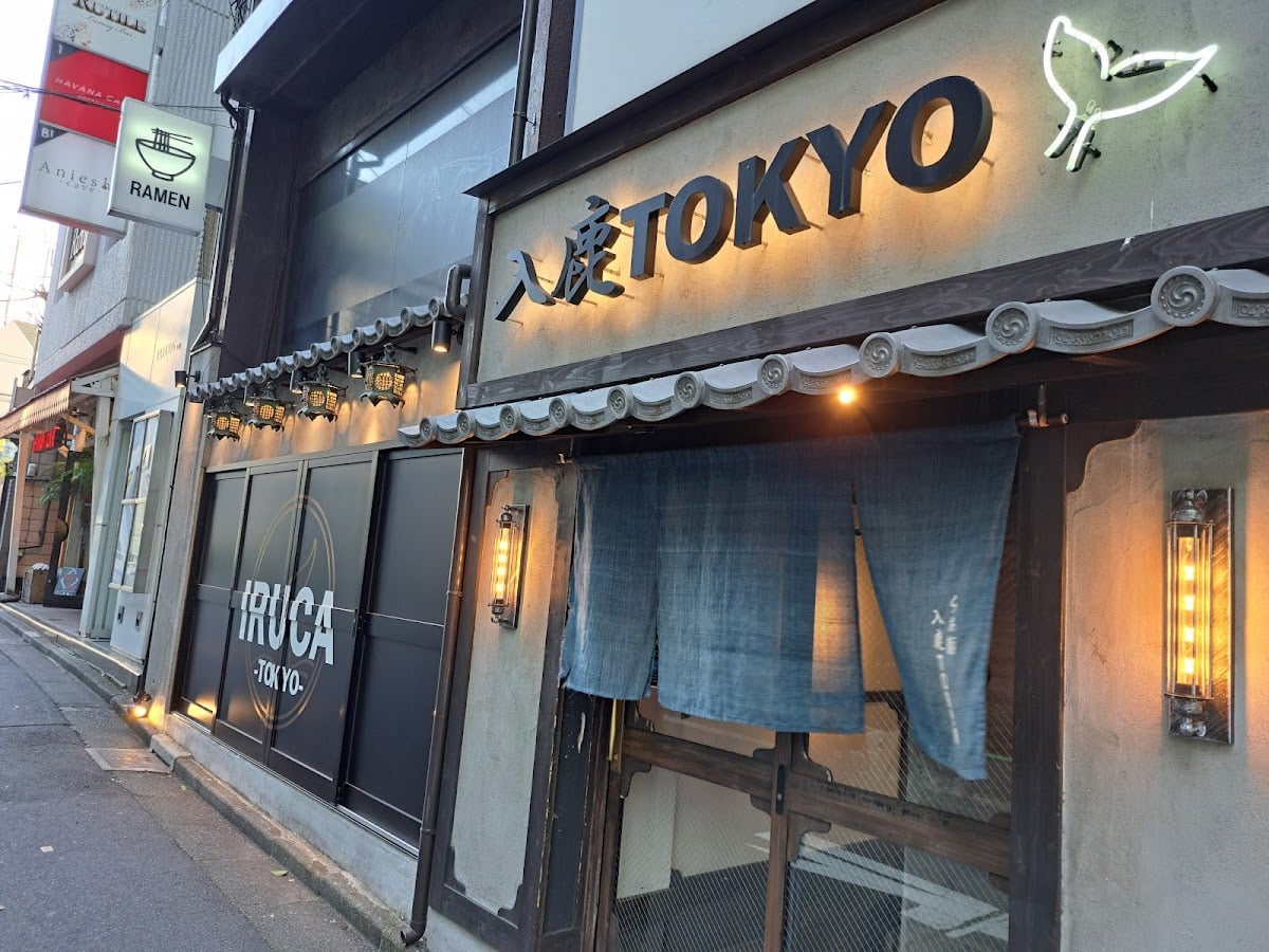 Iruca Tokyo - Ramen Place
Not friendly with foreigners