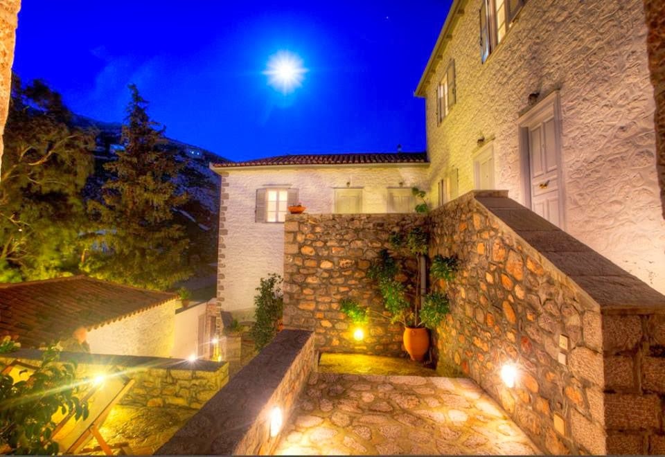 Ξενώνας Νηρηίδες Nereids Guesthouse - Hotel