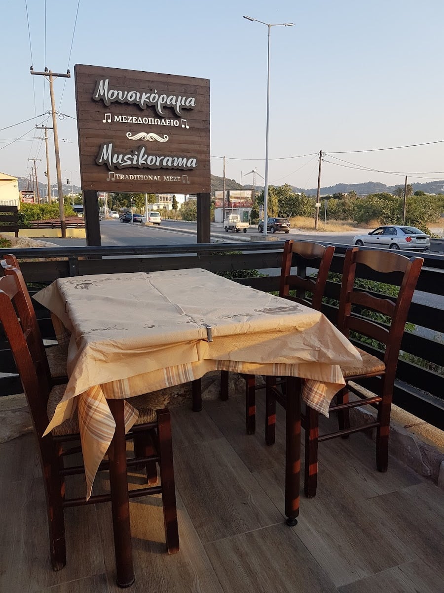 Mousikorama - Restaurant
