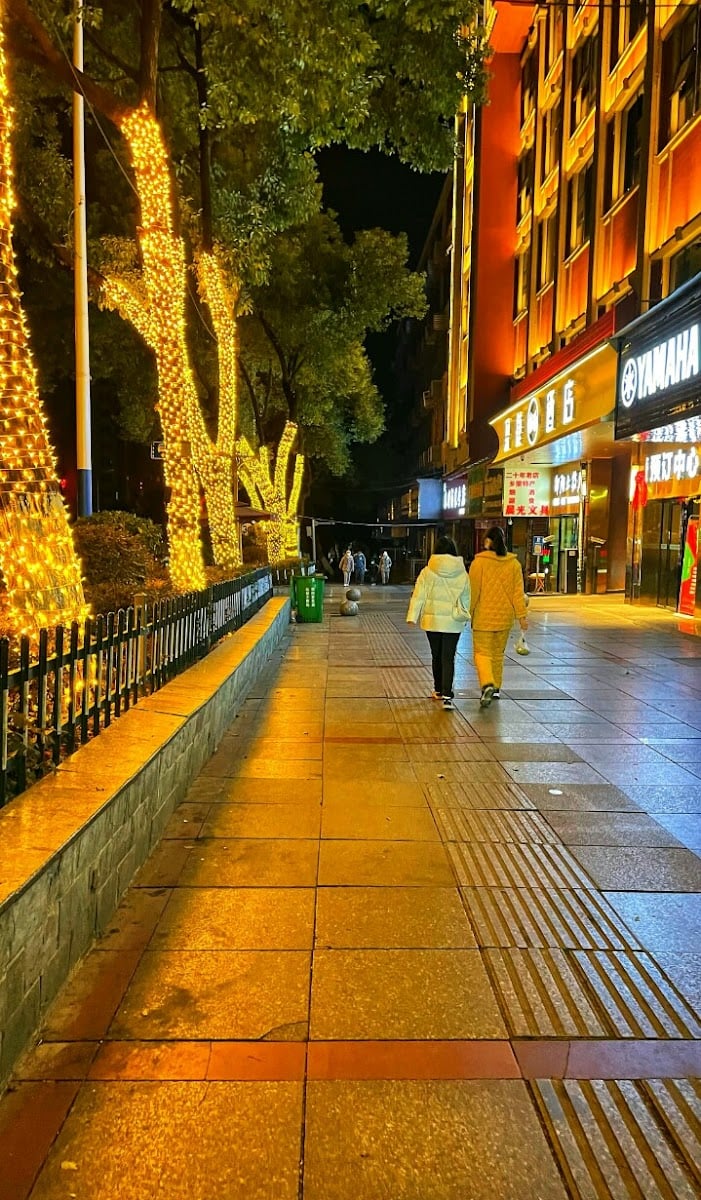 Shaoyang