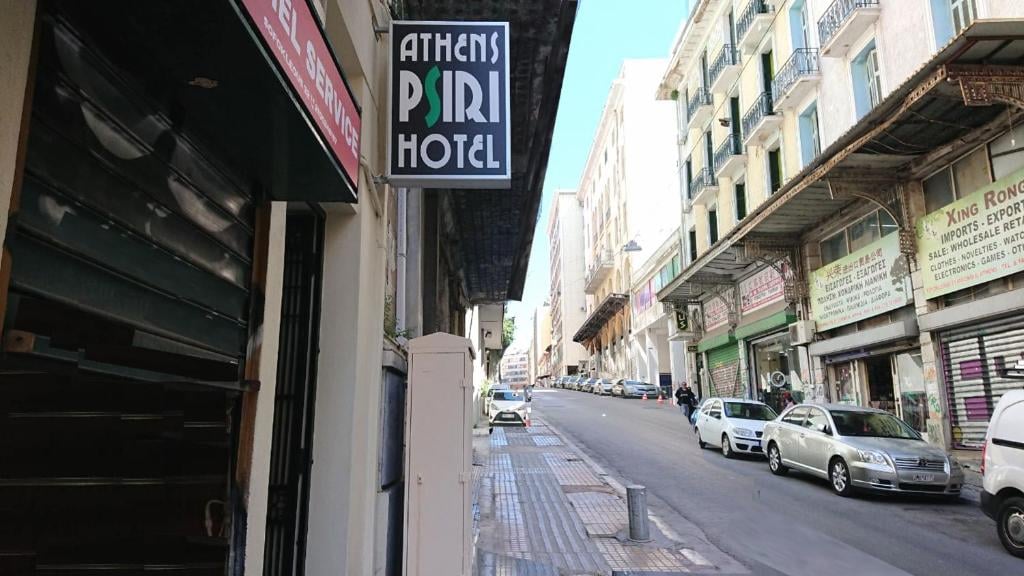 Athens Psiri Hotel - Hotel