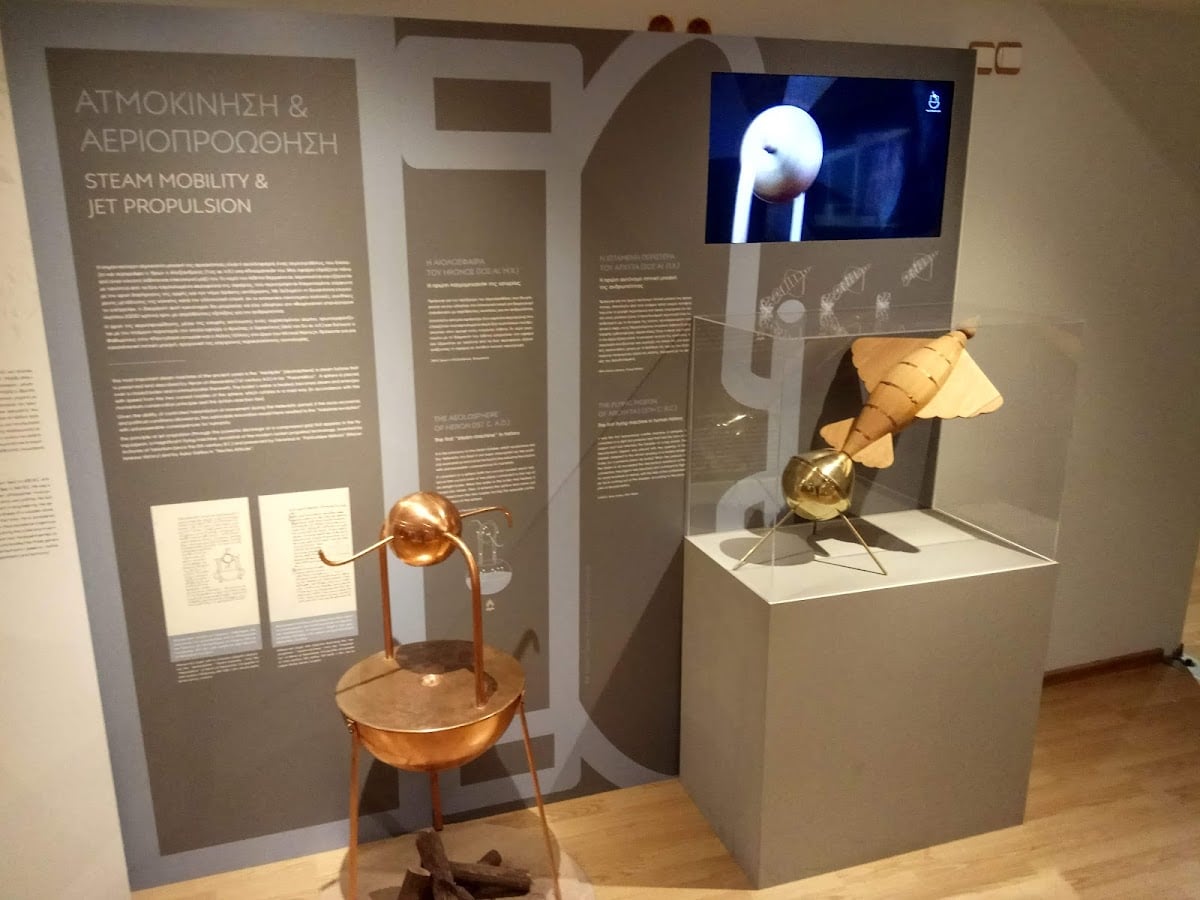 Museum of Ancient Greek Technology Kotsanas - Sight