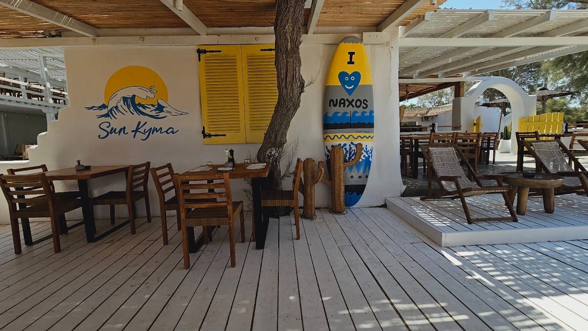 Sun Kyma - Restaurant