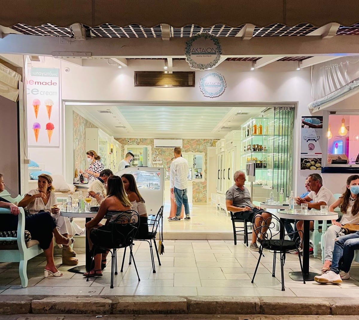 Aktaion Pastry & Ice Cream | Downtown - Restaurant