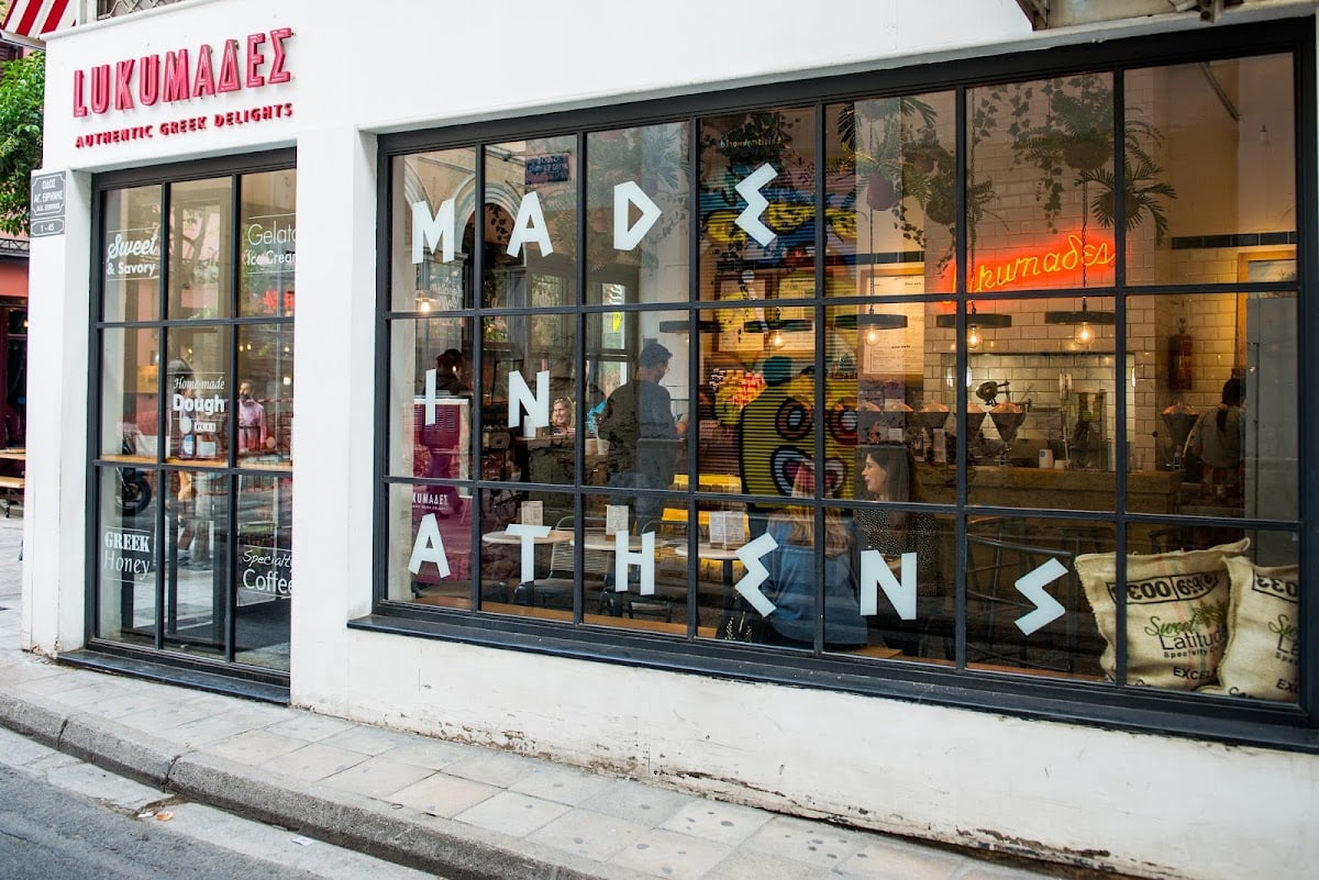 Lukumades - Restaurant