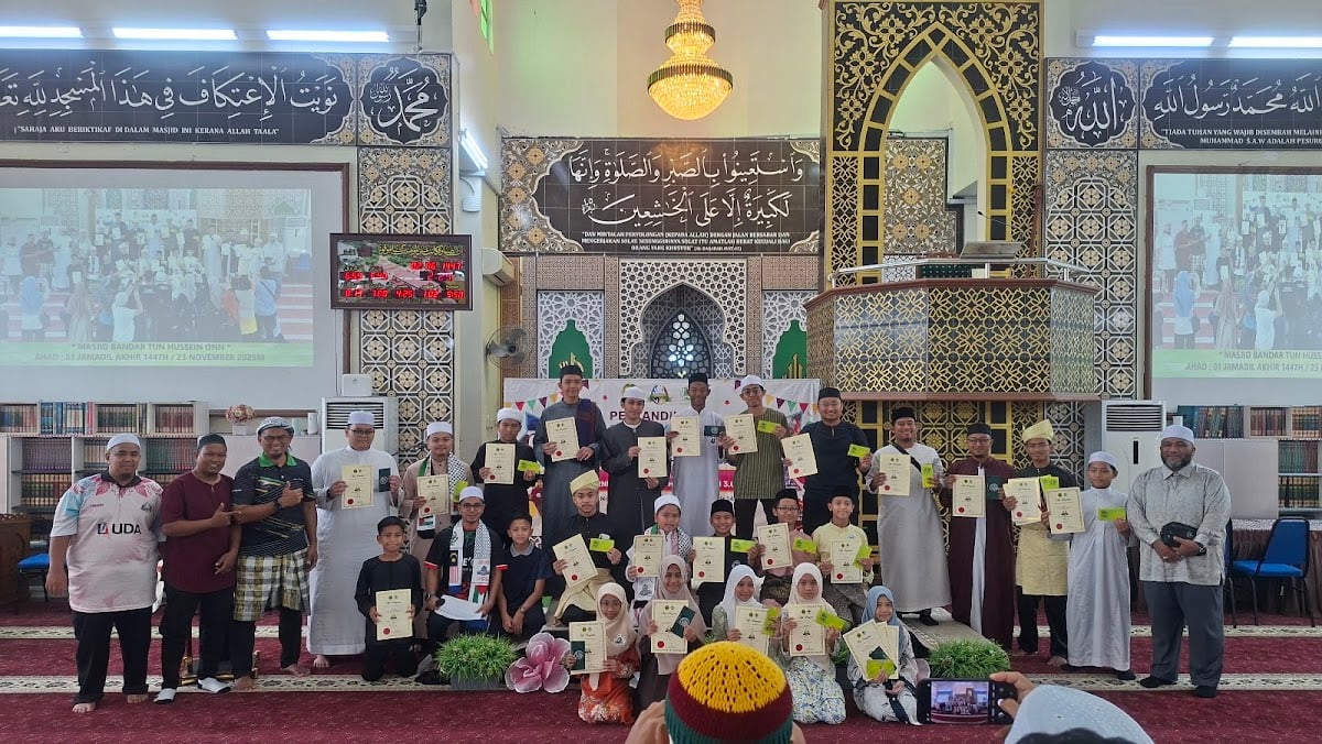 Masjid Bandar Tun Hussein Onn