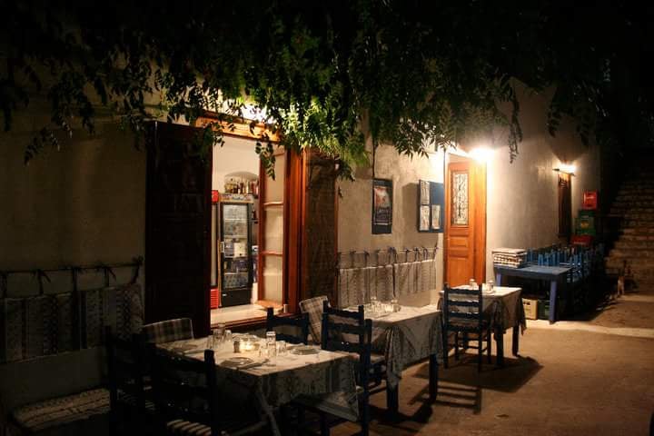 Pirofani Taverna - Restaurant
