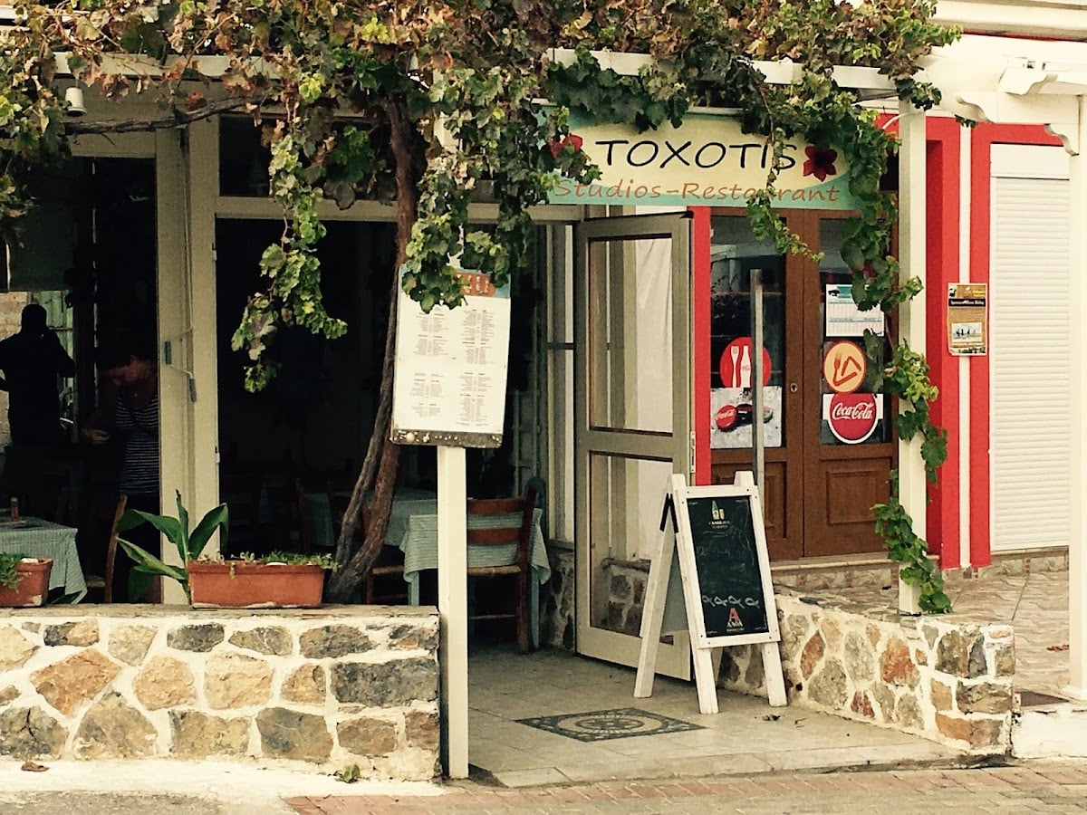 Toxotis - Restaurant - Restaurant