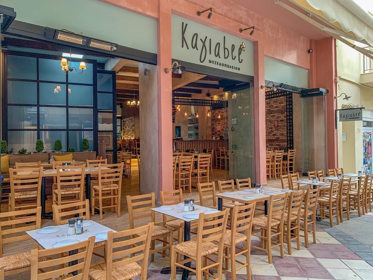 Καγιαbee Μεζεδοπωλείον - Restaurant