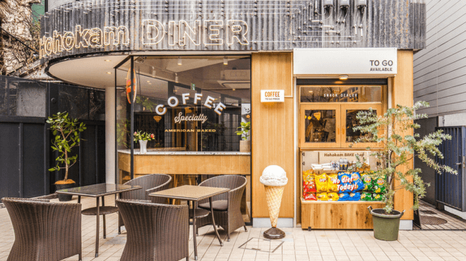 Hohokam DINER - 原宿