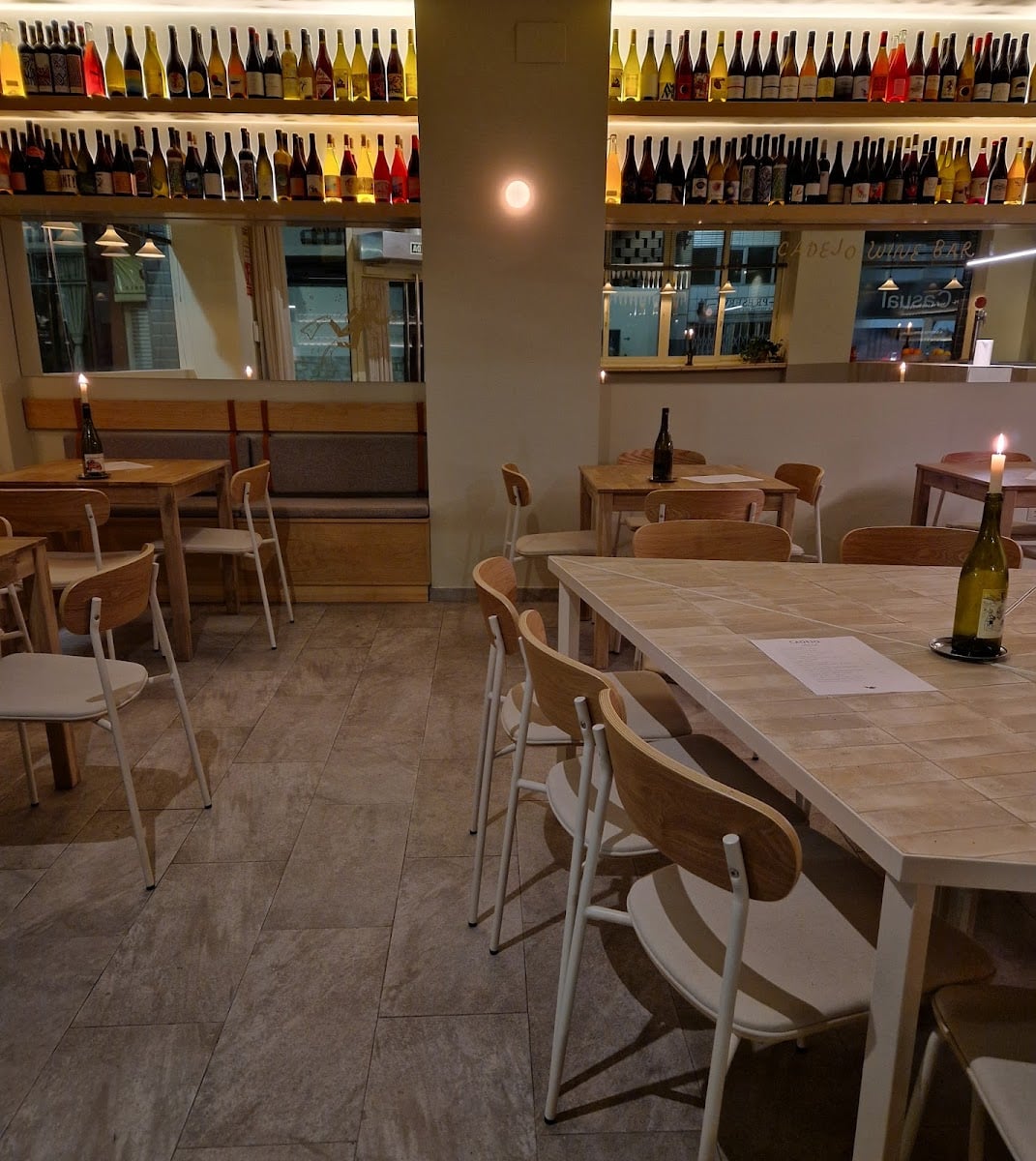 Cadejo Wine Bar - Bar
