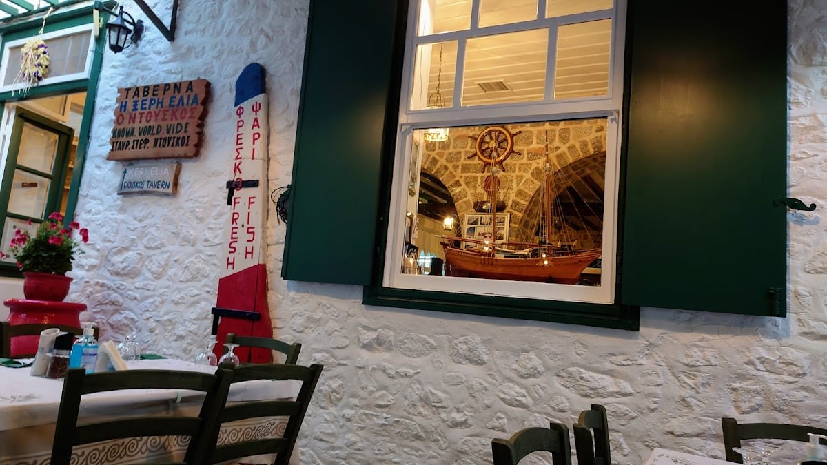 XERI ELIA - DOUSKOS - Restaurant