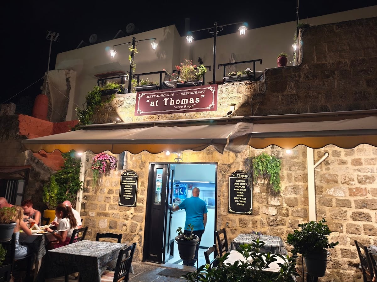 at Thomas - Restaurant