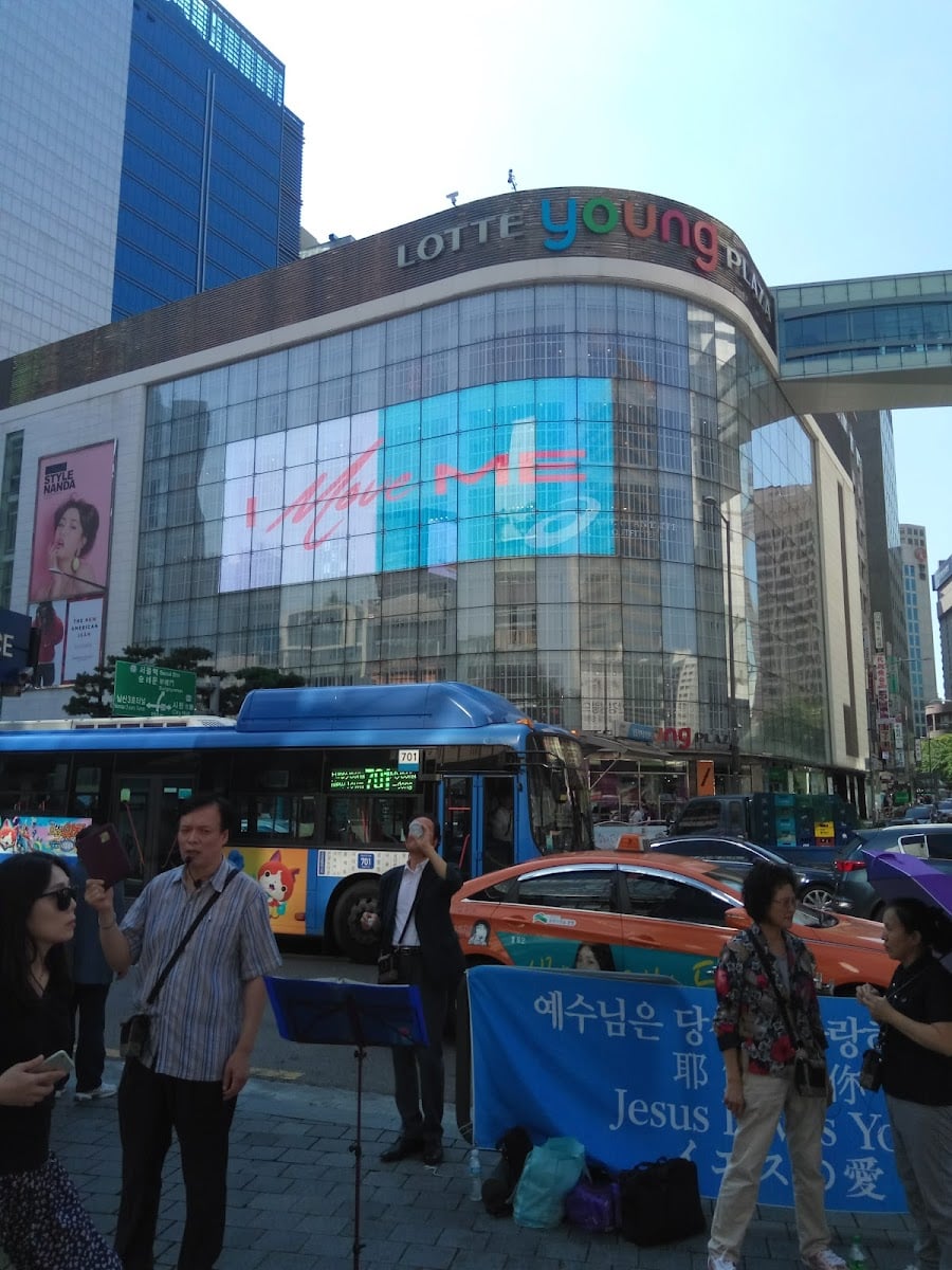 Corea del Sur
