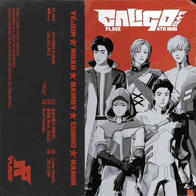 Caligo Pt.2 - Album · PLAVE