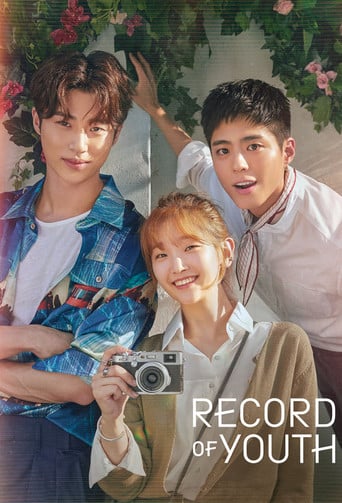 Record of Youth - Ha Myung-hee · 2020