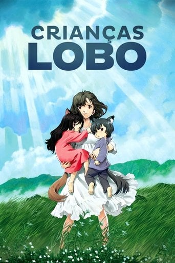 Crianças Lobo - 細田守 · 2012