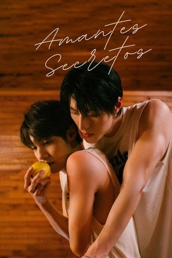 Secret lovers - Komeoka Shigu · 2025