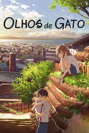 Olhos de Gato - 柴山智隆 · 2020
