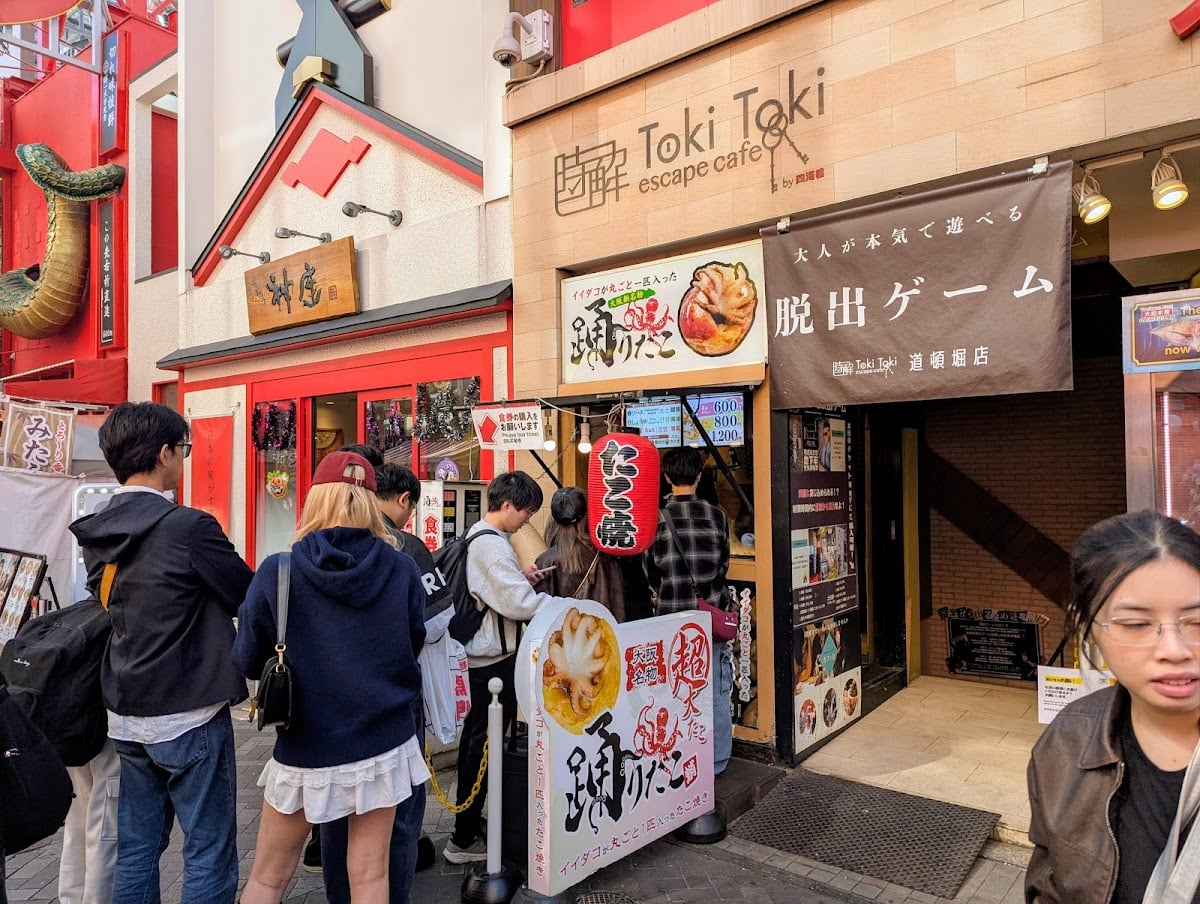 踊りだこ 道頓堀店