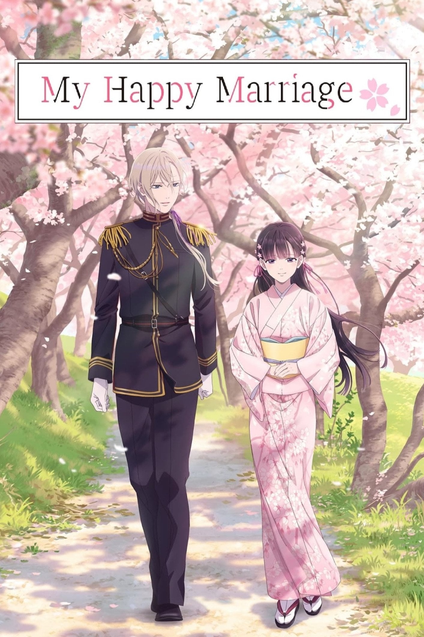 My Happy Marriage - 2023