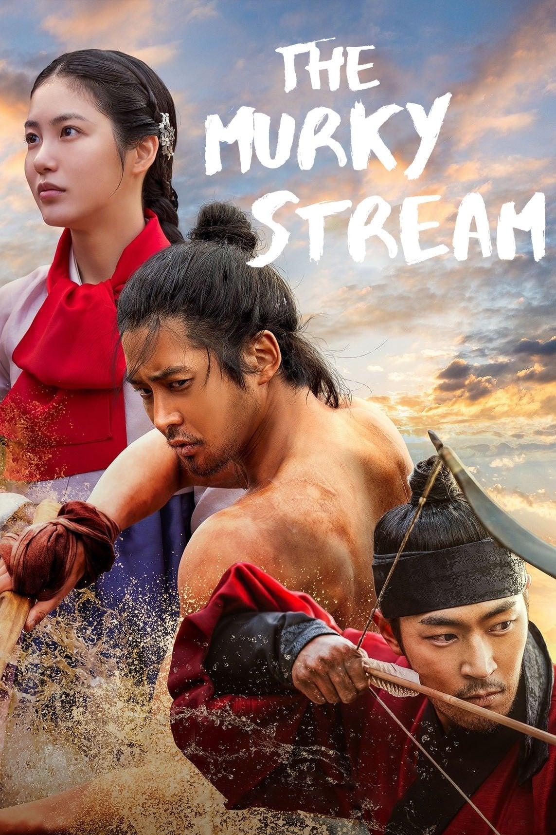 The Murky Stream - Chun Sung-il · 2025
