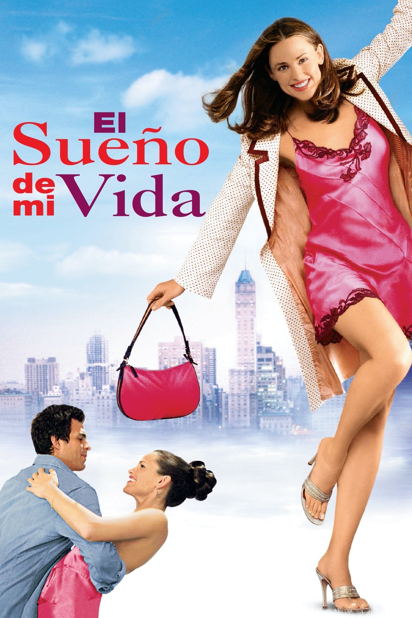 El sueño de mi vida - Gary Winick · 2004