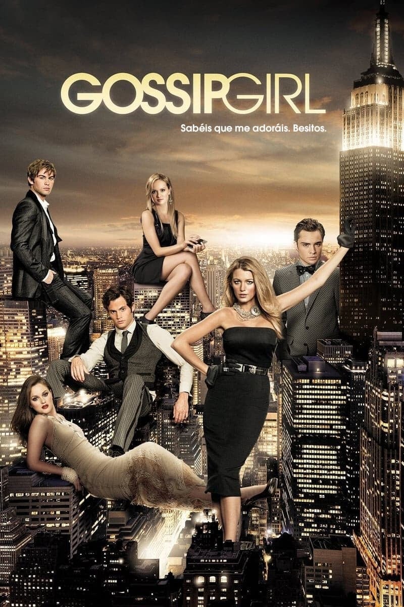 Gossip Girl - 2007