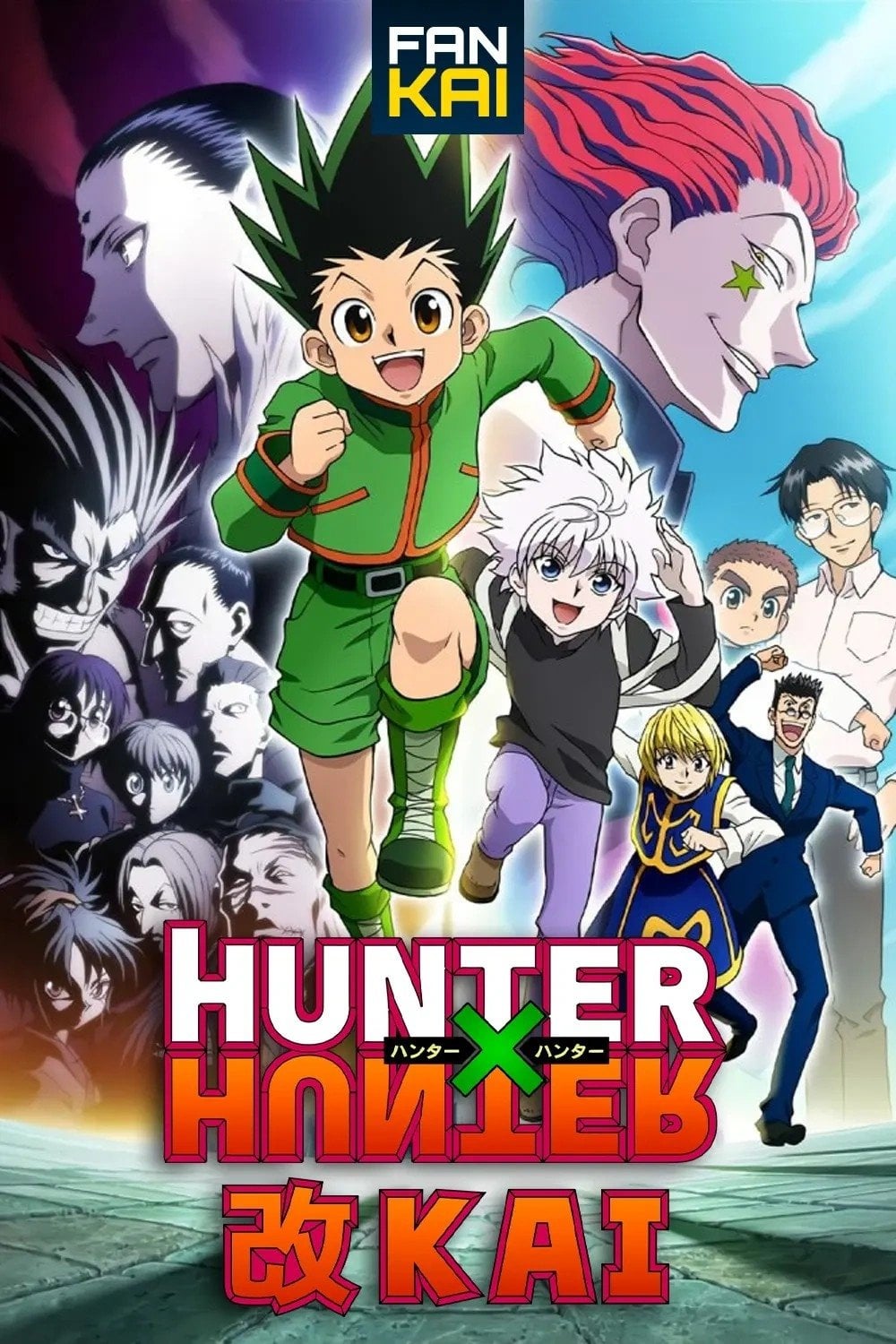 Hunter x Hunter, Kaï - 2011