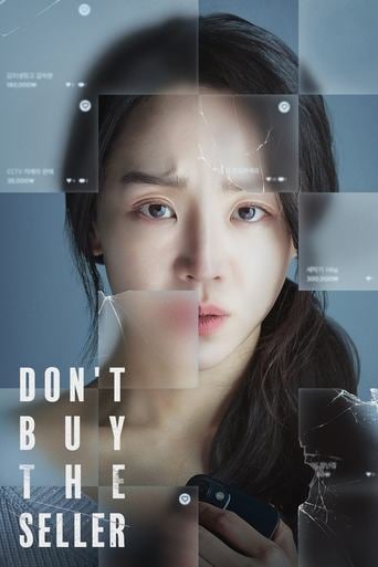 Don't Buy the Seller - Park Hee-kon · 2023