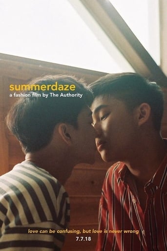 Summerdaze - Martin Hong · 2018
