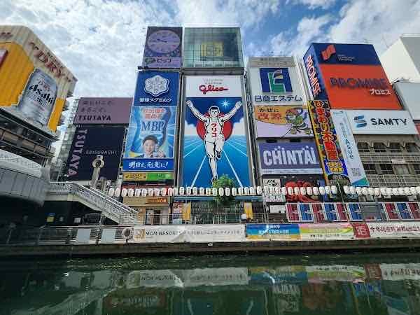 Dotonbori Glico Sign