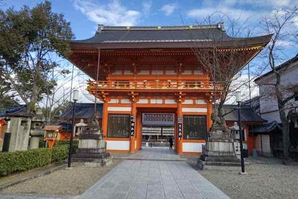 Yasaka Jinja