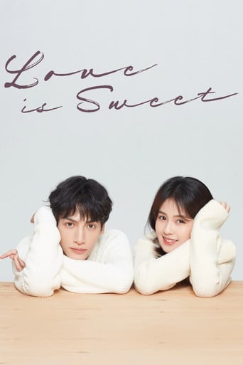 Love is Sweet - Yu Chung-chung · 2020