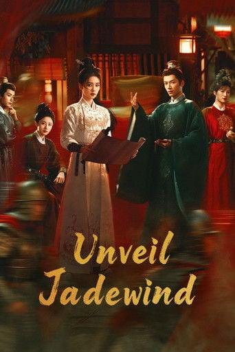 Unveil: Jadewind - Sen Lin Lu · 2026
