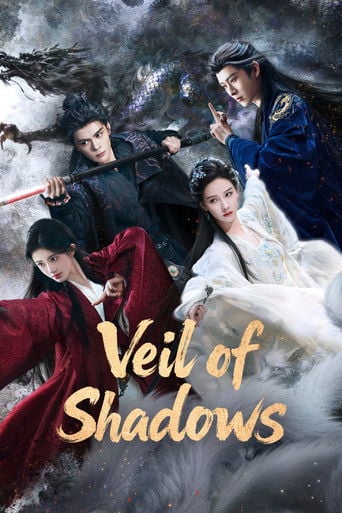 Veil of Shadows - · 2026