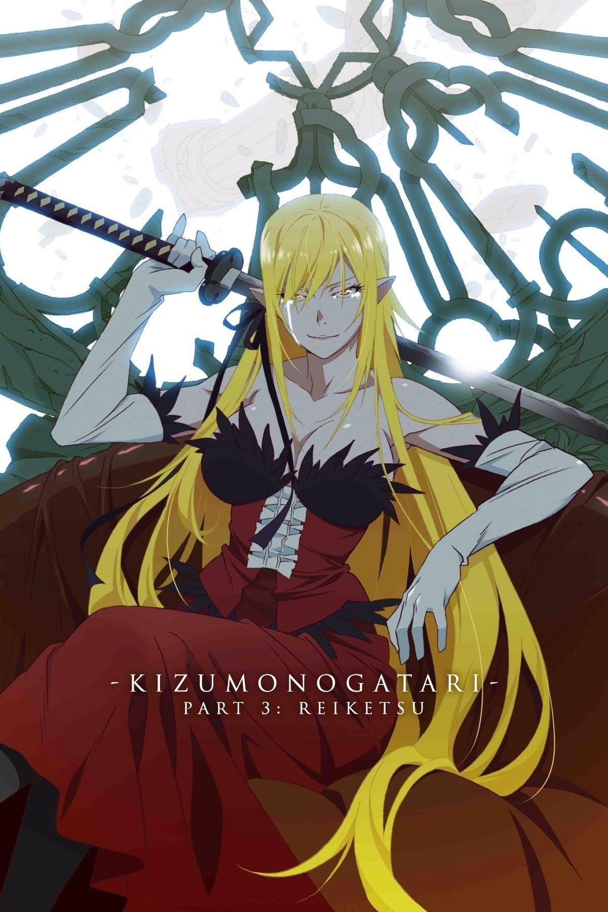 Kizumonogatari Part 3: Reiketsu - Tatsuya Oishi · 2017