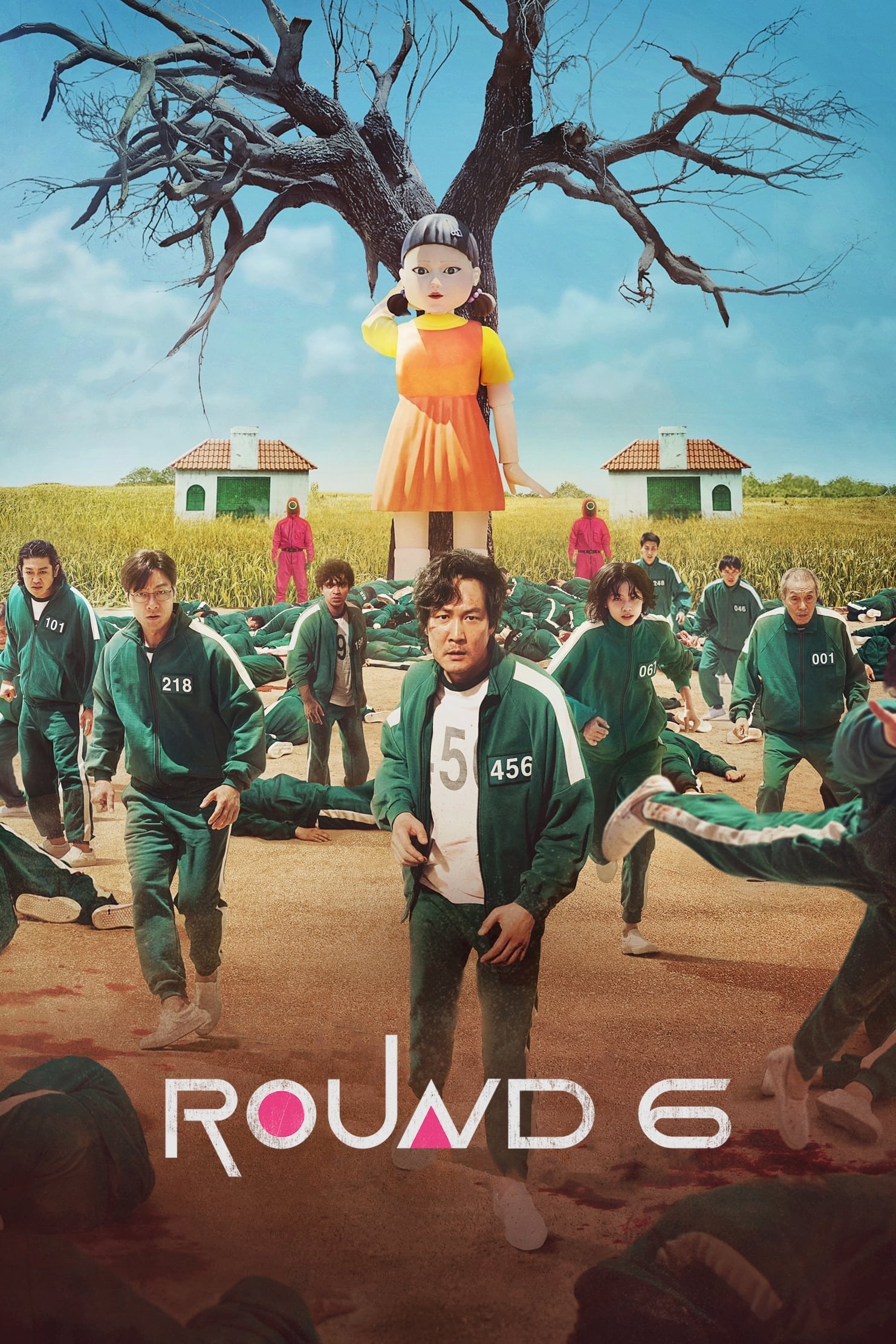 Round 6 - 황동혁 · 2021