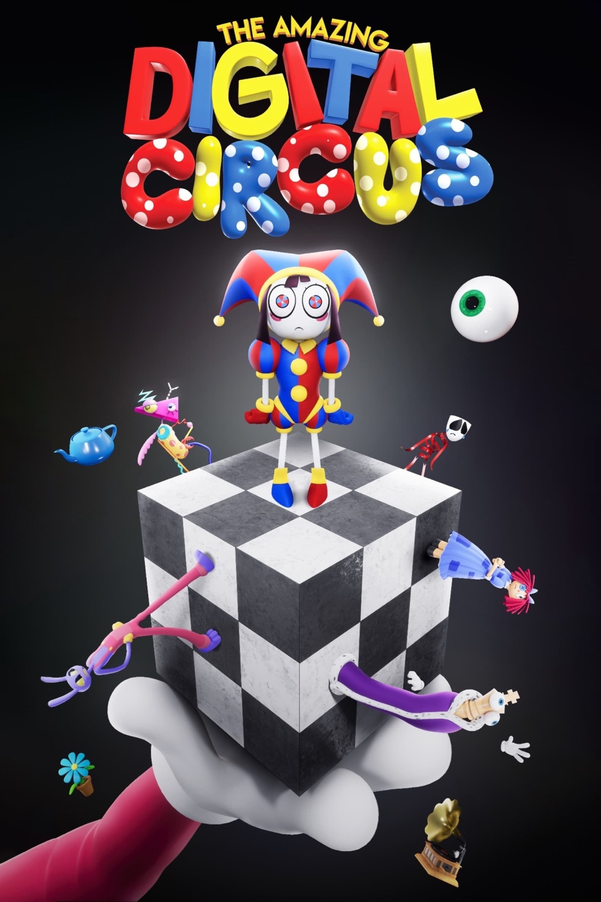 The Amazing Digital Circus - Gooseworx · 2023