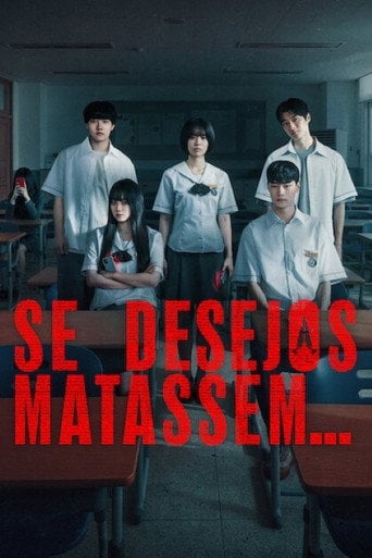 Se Desejos Matassem... - 박중섭 · 2026