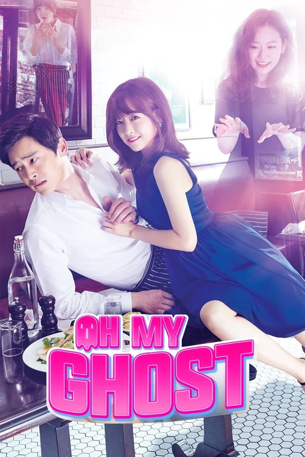 Oh My Ghost - 2015