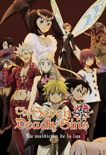 The Seven Deadly Sins - 浜名孝行 · 2021